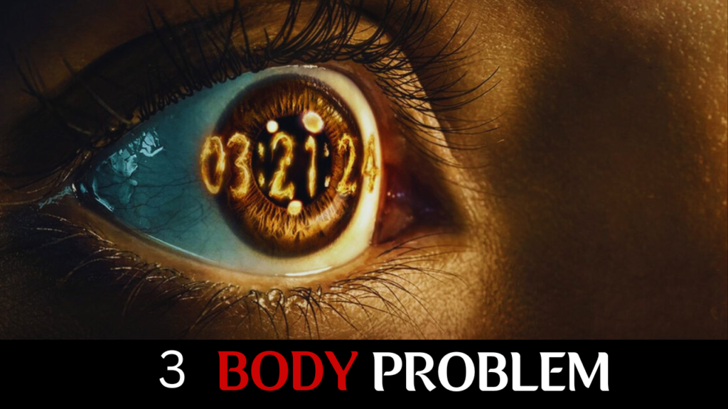 3 Body Problem