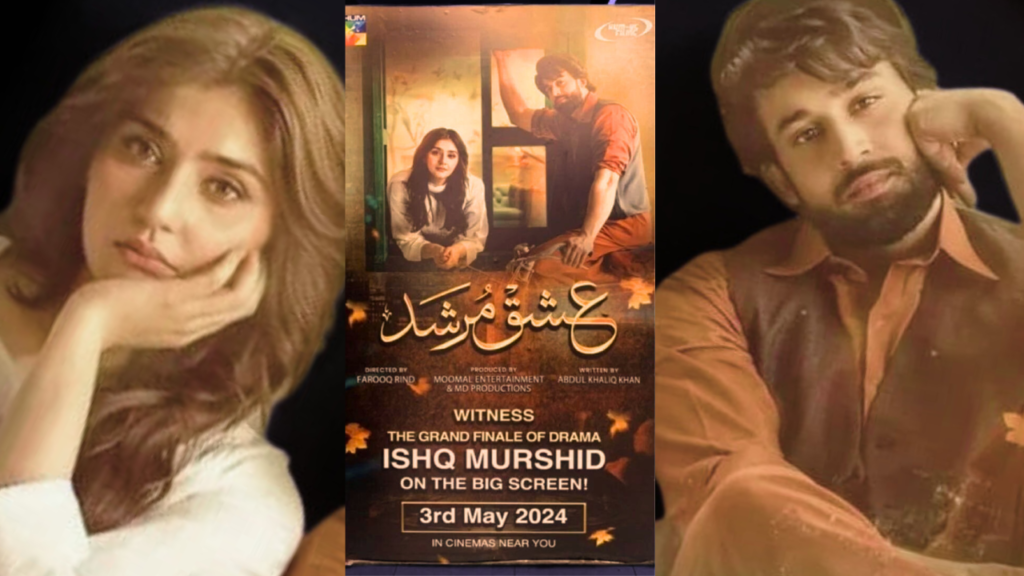 Ishq Murshid Finale Episode to be released in Theaters