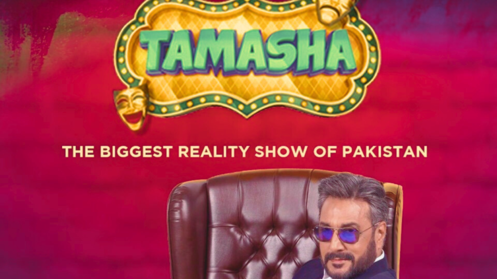 Tamasha Season 3: Release Date and Contestants!