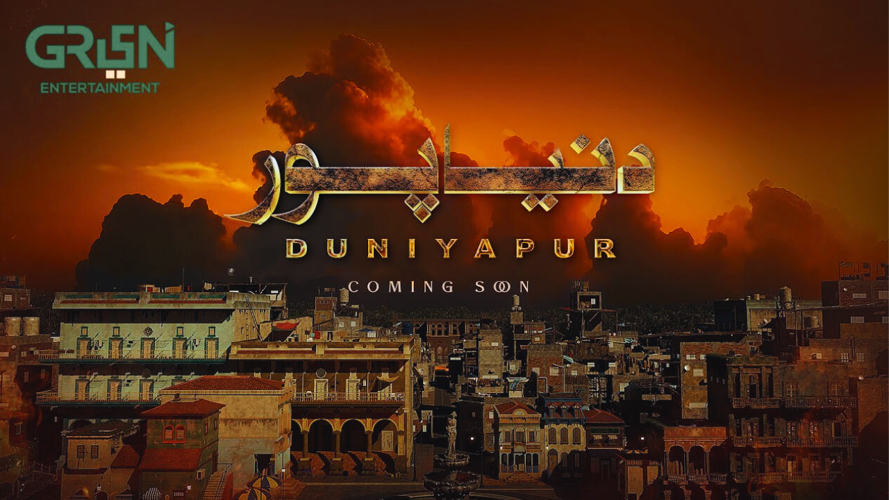 DuniyaPur Upcoming Pakistani Drama: Cast, Trailer, Release Date