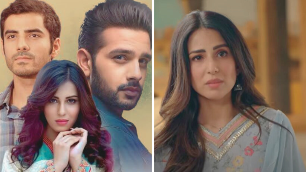 Ushna Shah, Adeel Hussain and Usama Khan New Drama: Ghair