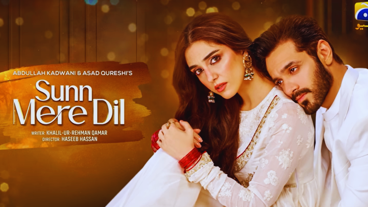 Maya Ali, Hira Mani, Wahaj Ali Star in New Drama Sunn Mere Dil