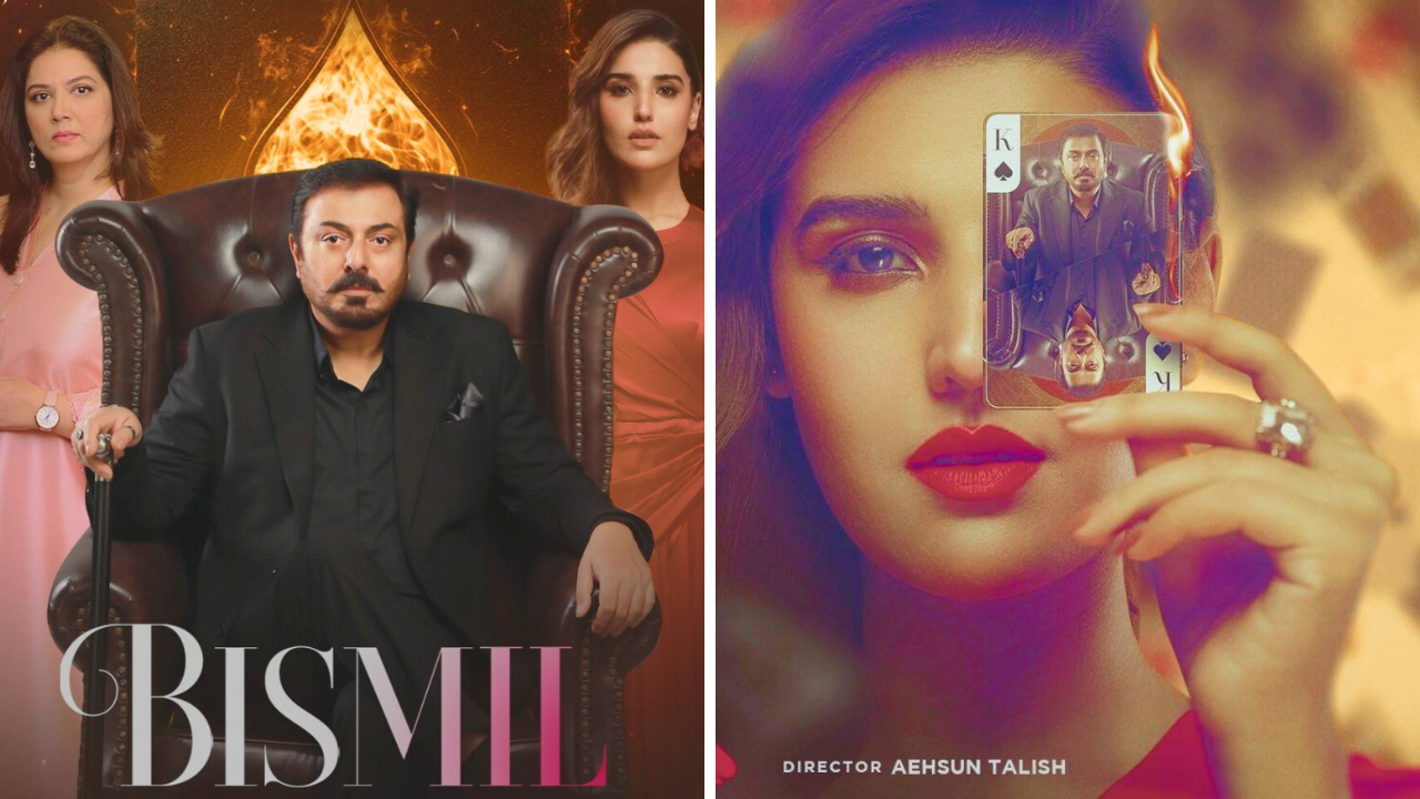 Hareem Farooq Traps Noman Ijaz: Fans Upset with Bismil Storyline